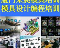 五指山專業辦公軟件培訓與計算機軟件技術服務 正規、靠譜、免費咨詢指南