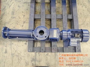 bn2 12l,螺桿泵bn2 12l,耐璞環(huán)保 優(yōu)質(zhì)商家