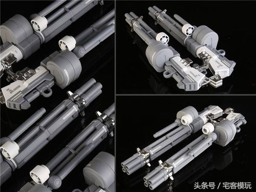 原創 投稿精品 黑白幻想 by扭曲機器