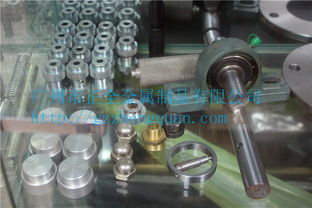 正全金屬數(shù)控機械配件加工非標定制廠家價格 正全金屬數(shù)控機械配件加工非標定制圖片 正全金屬數(shù)控機械配件加工非標定制批發(fā) 百卓采購網(wǎng)